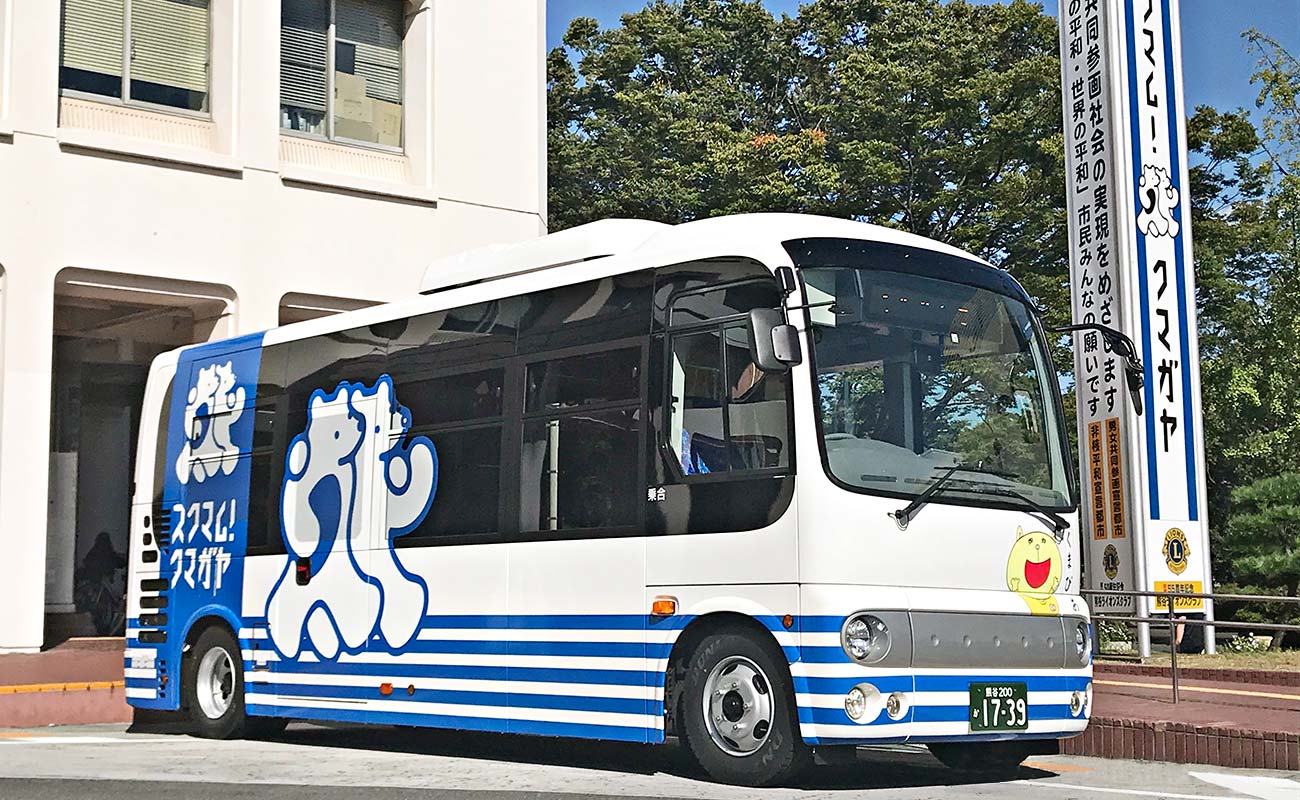 コミュニティバス03